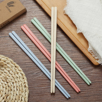 Nordic wheat straw tableware chopsticks Household 4 pairs of non-moldy family color quick child set Childrens Japanese chopsticks