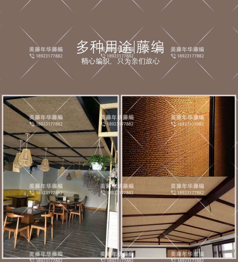 Chất liệu mây mây tự nhiên Xi Kiều bốn ô vuông bốn mắt mây nội thất trở lại cửa tủ trang trí xuất khẩu chất lượng - Nhà cung cấp đồ nội thất kệ ô vuông treo tường