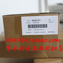 Fuji Xerox 2005 2055 3005 2007 3007 transfer stick transfer roller BTR component