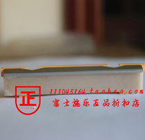 Fuji Xerox DC S1810 S2220 S2220 S2420 Pages separated from carton damping gasket