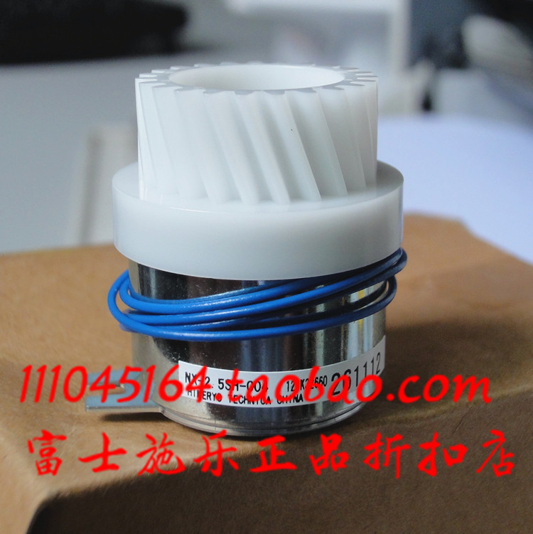 Fuji Full 2060 2060 3060 3065 Positioning Clutch Full 2060 2060 3060 3065 3065 Clutch