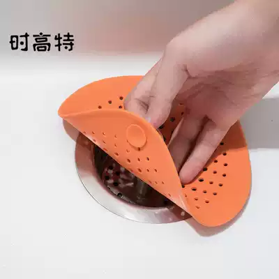 Kitchen sink sink filter net washing dish sink garbage lifting cage anti-clogging slag net sewer general