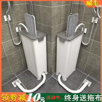 Scrape Xiaomi white high end wall hanging washing machine mop washing machine handwashing tablet dry and wet automatic lazy bathroom absorption