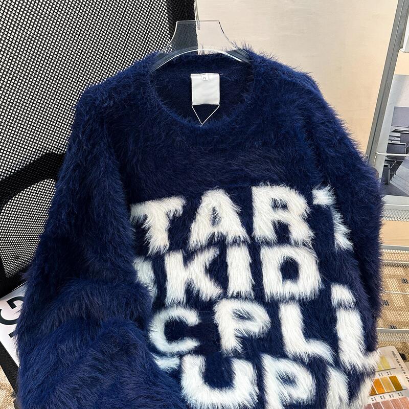 Ccojiciin Autumn and Winter Mink Fur Lazy Style Sweater for Men and Women, Loose American Retro Trendy Brand Couple Knitwear