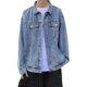 Workwear denim jacket ຜູ້ຊາຍພາກຮຽນ spring ແລະດູໃບໄມ້ລົ່ນ 2023 ສະບັບພາສາເກົາຫຼີ ins ວ່າງ bf ຮ່ອງກົງດູໃບໄມ້ລົ່ນແບບ retro jacket trend