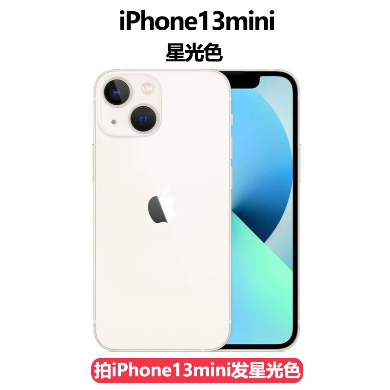 Apple, iPhone 13, подлинный iPhone13 Pro