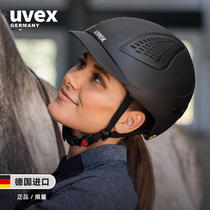 UVEX helmet childrens summer equestrian helmet equestrian sports equipment equestrian hat helmet safety helmet for men and women