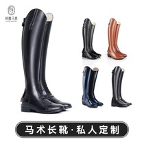 Customized riding boots equestrian sports obstacle boots non-slip high boots riding boots knight boots same style for men and women