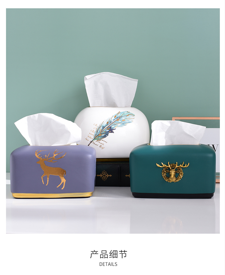 Nordic tissue box, smoke box home sitting room tea table napkin box of American ceramic restaurant bedroom paper boxes