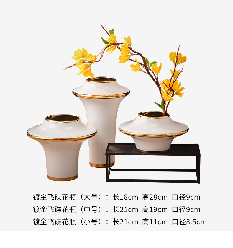 Jingdezhen gold - plated flying saucer ceramic vases, dried flowers, flower arrangement of new Chinese style household decorative furnishing articles of I and contracted