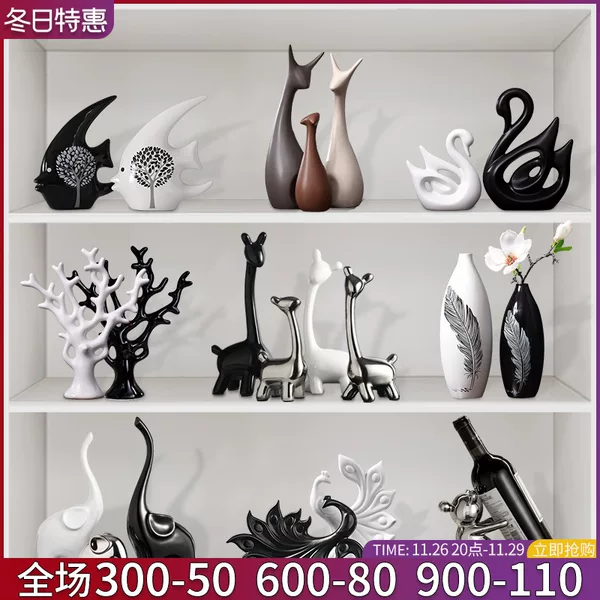 Товары от 福美林旗舰店