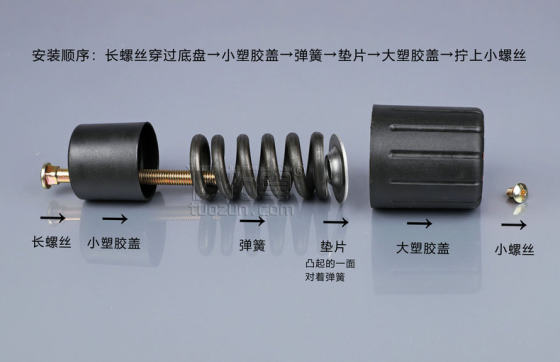 电脑椅子后仰调节弹簧底盘旋钮圆形配件逍遥靠背升降转椅螺丝弹簧