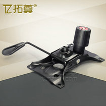 Tuozun swivel chair computer chair chassis accessories boss chair steel tray thickened lifting rotary regulator