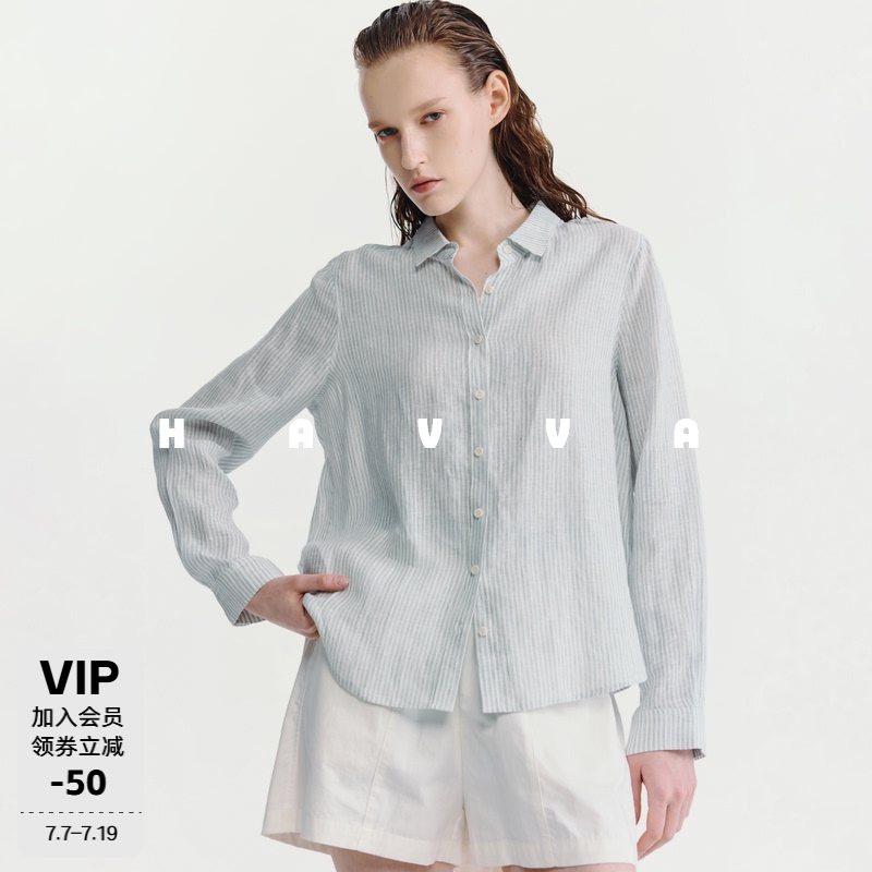 Havva Striped Lapel Long-Sleeved Shirt with Delicate Texture and Comfortable Feel, Women's Top 2026 Autumn C3-4308