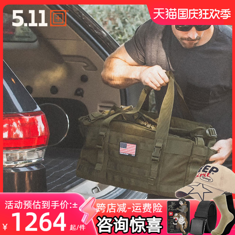 5 11 Tactical containing bag 511 carrying bag Hand single shoulder inclined satchel bag 56293 on-board outdoor camping bag 56294-Taobao