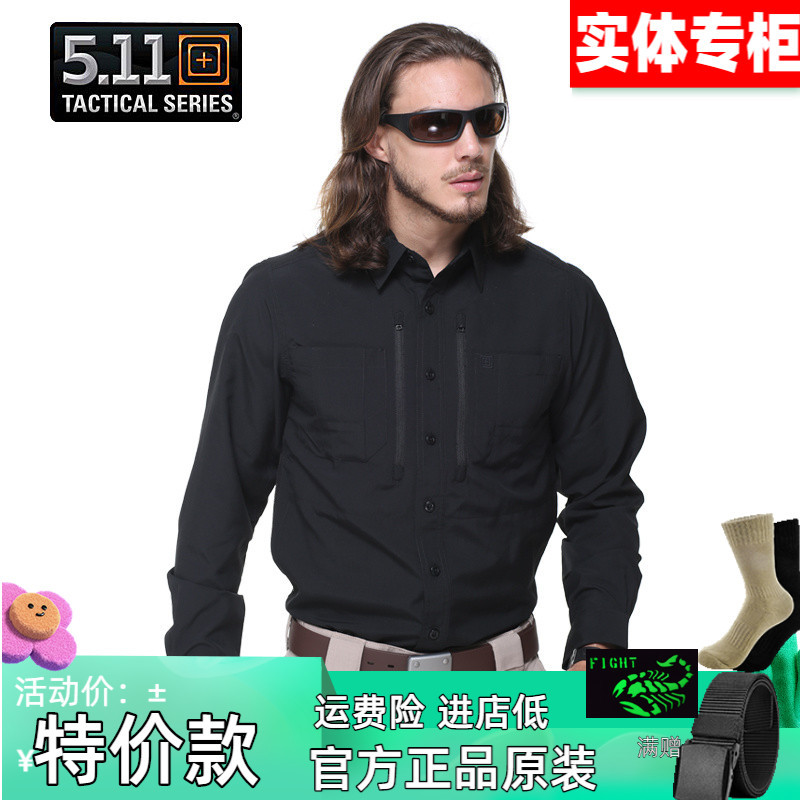 American 5.11 Quick-Drying Shirt for Men, Long-Sleeved, Spring and Summer, Lightweight, 511 Tactical Mountaineering Outdoor Shirt, Genuine 72390