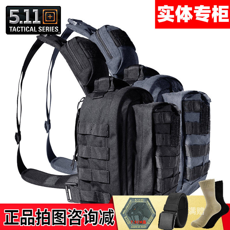 USA 511 Single Shoulder Bag Outdoor Multifunction Diagonal Satchel Tactical Backpack 5 11 Dash Front 6 Chest Bag 56963