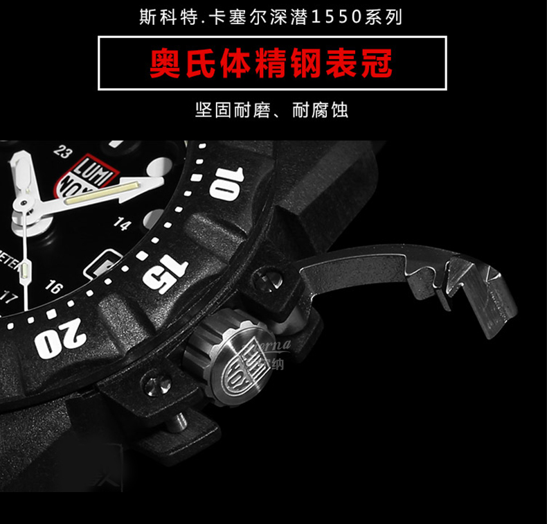 Luminox đồng hồ quân đội nam Commando đồng hồ thể thao ngoài trời dạ quang 1551 1555 Swiss Remyro 1567 - Giao tiếp / Điều hướng / Đồng hồ ngoài trời giá đồng hồ rolex nữ