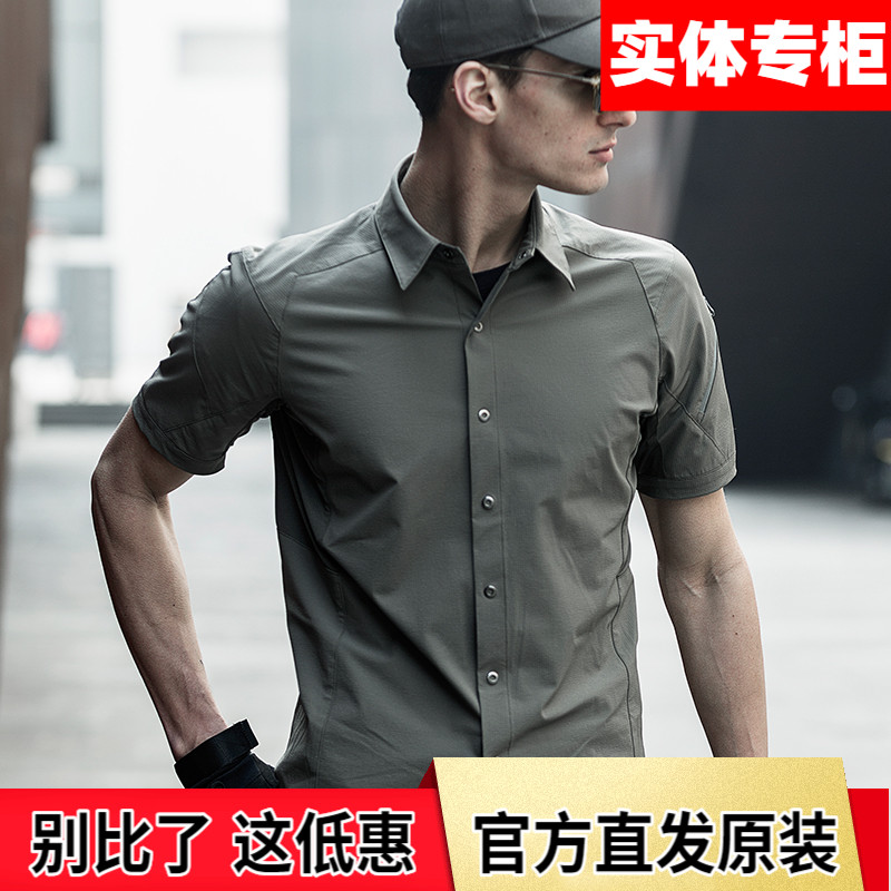 Eagle Claw Operation Commander Tactical Shirt Men Short Sleeve Summer Outdoor Sport Quick Dry Breathable Stretch Quick Dry Shirt