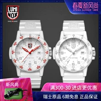 Đồng hồ nam luminox Thụy Sĩ đồng hồ nam và nữ đồng hồ Leimeno chống nước lặn đôi vợ chồng ngoài trời bảng 0327.wo - Giao tiếp / Điều hướng / Đồng hồ ngoài trời đồng hồ guess