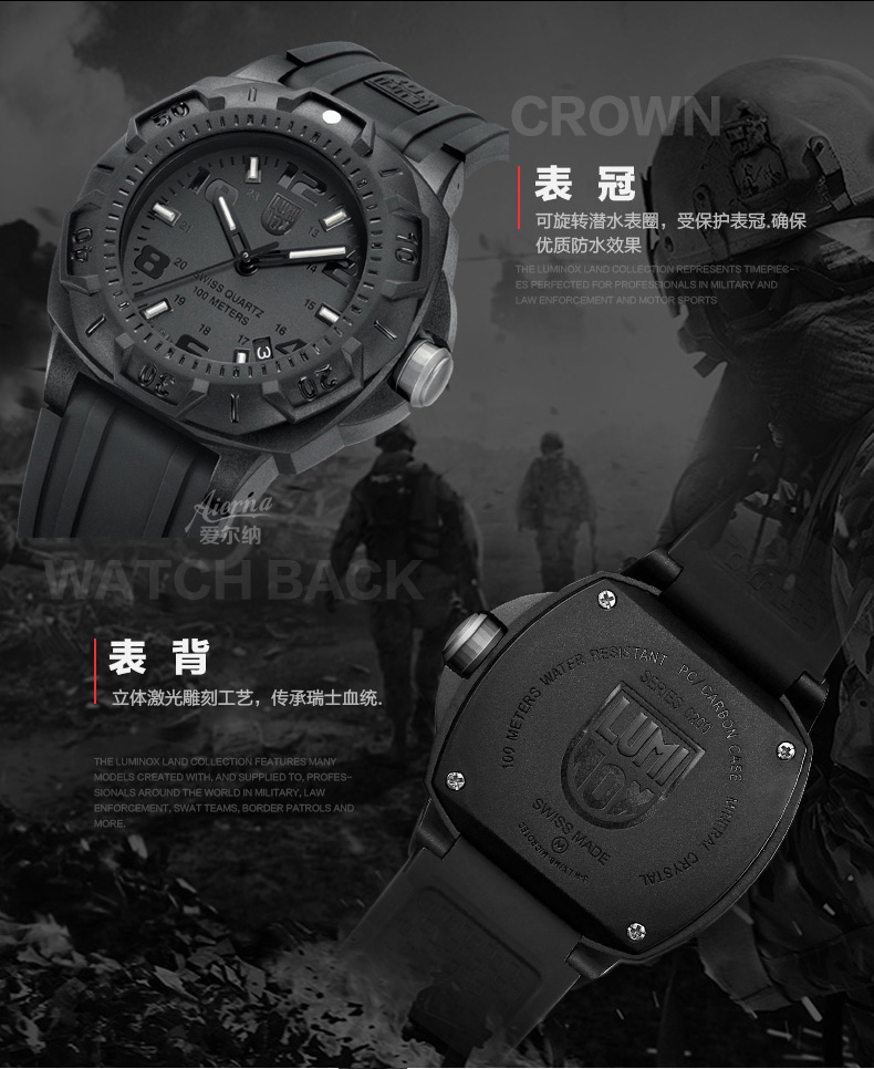 Đồng hồ Luminox 0201.bo không thấm nước Bàn quân sự Thụy Sĩ Lei Meinuo 0215 ngoài trời đa chức năng quân đội quạt đồng hồ nam - Giao tiếp / Điều hướng / Đồng hồ ngoài trời đồng hồ casio nữ