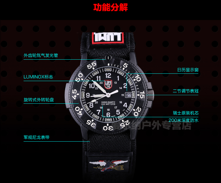 Swiss Luminox Remenos 3901 Đồng hồ đeo tay nam không thấm nước của quân đội Hoa Kỳ - Giao tiếp / Điều hướng / Đồng hồ ngoài trời giá đồng hồ casio