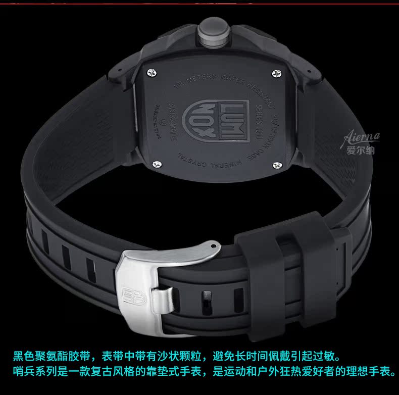 Đồng hồ Luminox 0201.bo không thấm nước Bàn quân sự Thụy Sĩ Lei Meinuo 0215 ngoài trời đa chức năng quân đội quạt đồng hồ nam - Giao tiếp / Điều hướng / Đồng hồ ngoài trời đồng hồ casio nữ