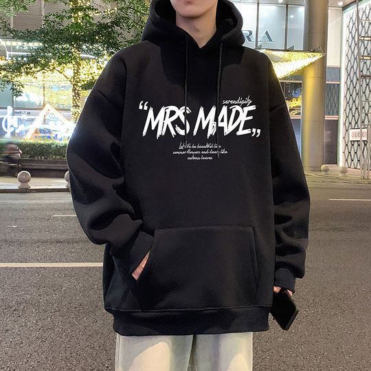 Sudadera para hombre otoño e invierno 2025 nueva chaqueta con capucha para niños de marca de moda holgada de terciopelo pesado para hombre American High Street