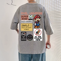 Светло -серый (хлопчатобумажная ткань)