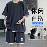 Летний тонкий спортивный комплект, трендовые шорты для отдыха, короткий рукав