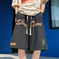 Темно-серый