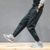Mùa thu mới quần âu nam màu rắn Nhật Bản quần retro chân nam rộng kích thước lớn quần dài hợp thời trang quần dài nam - Quần mỏng Quần mỏng