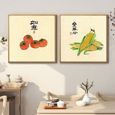 Restaurant, dining room, vegetable and fruit pictures, new Chinese-style living room background wall decorative paintings, bedroom, entrance hall, modern Chinese-style murals