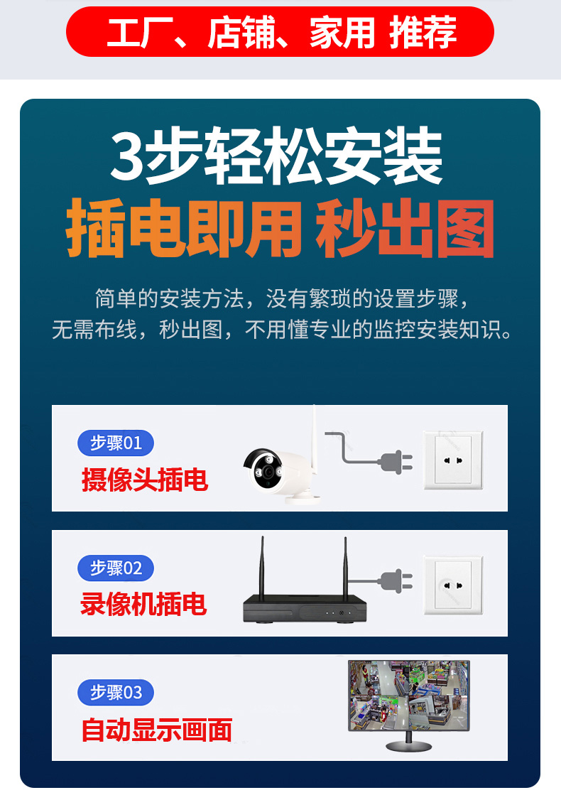 O1CN01GvLX1x2CYdoD24l9B_!!208848486.jpg