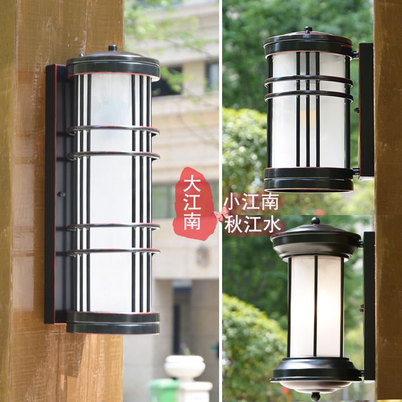 Outdoor Mini Camp Lamp American Retro Wall Lamp Flower Room Decorative Wall Lamp Simple Balcony Waterproof Wall Lamp