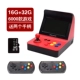 Mini Pocket Arcade Máy chủ tương tự mini retro hoài cổ cầm tay sạc màn hình lớn đôi rocker giao diện điều khiển trò chơi