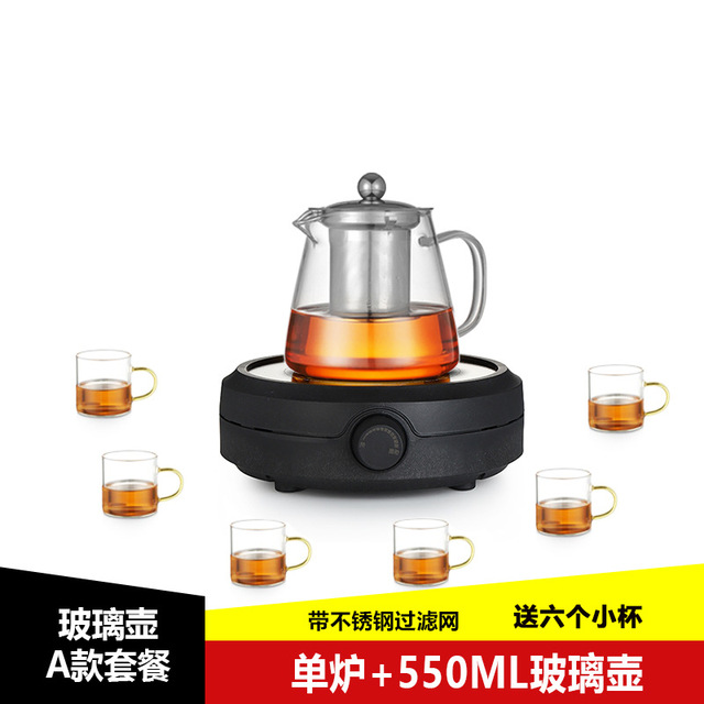 Yingxiu online shop black crystal furnace tea furnace small tea maker mini low power induction cooker glass pot water light wave furnace