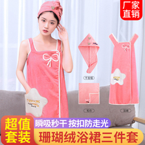 Beauty Pure Good Thing Recommendation 2021 New Coral Suede Wearables Wear Bath dress Three sets of soft and pro-skin comfort anti-walking light