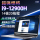 Новый ноутбук Intel Core i9 с защитой глаз высокой четкости для студентов, играющих в офисную биржевую игру God of War mini 0
