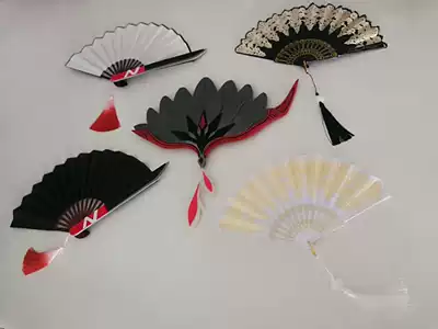 Spot fifth personality cos service props Red butterfly crane fan White unsullied beauty Prajna Xianghua wedding knife