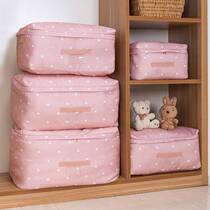 Quilt dust-proof bag clothing finishing pack cotton quilted by bag for season storage bag containing damp and dirty European style girls heart