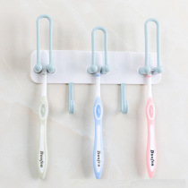 N304 wall-mounted toothbrush Tooth Cup holder sticky toiletries storage rack non-perforated toothbrush holder cup holder