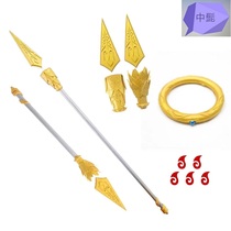 Nezhas magic child advent fire spear gun cos clothing props weapons wig Dragon horn Nezha clothing children COS spot