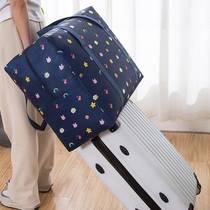Dust-proof large-capacity cotton by cashier bag Moving travel Packing Bag for Season Clothing Miscellaneous Finishing Bags for Travel