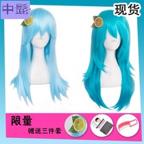 cos Bump World Anli Jie cosplay Wig Lemon Girl Send Lemon Headwear Tapes