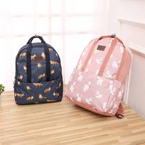 Thickened Xiaoqing New Double Shoulder Bag Travel Backpack Student Textbook School Bag Shockproof Computer Clothing Containing package Size Number