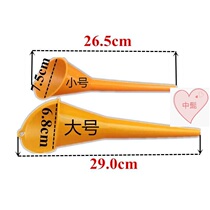Multifunctional refueling funnel free hand-held long mouth plus gasoline oil fuel filter special plastic for cars and motorcycles