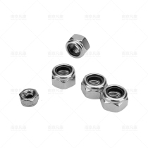 Hexagon nut m6 locking nut 304 stainless steel front and back teeth nylon female m8 self-locking non-slip screw cap m10