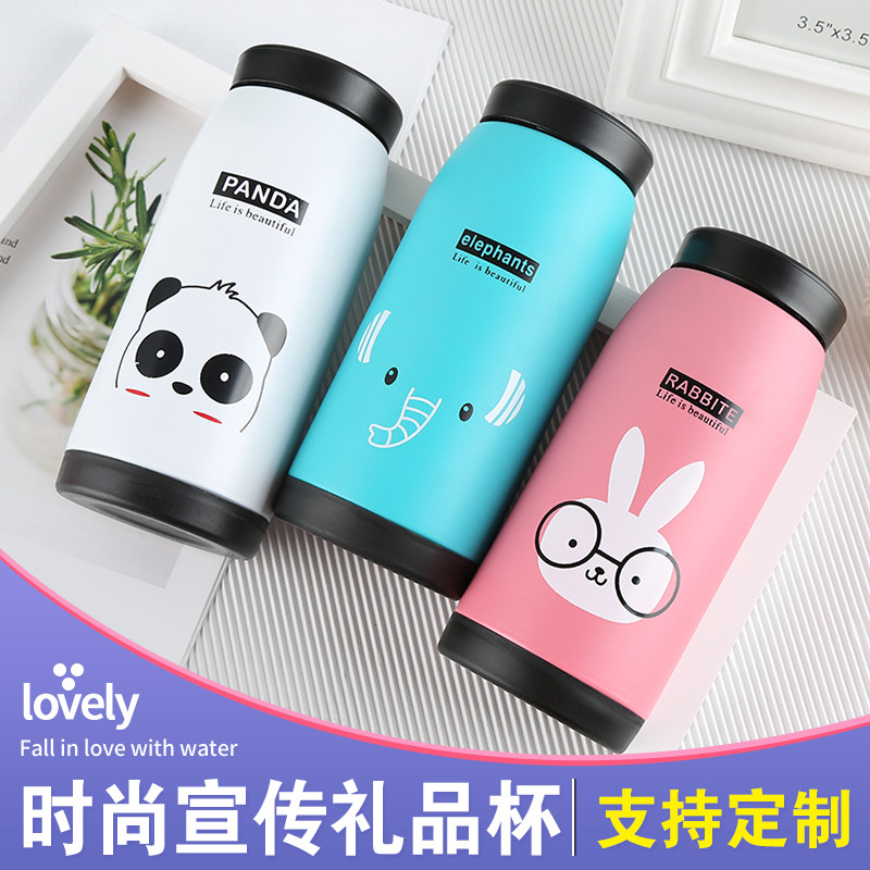 Stainless Steel Cartoon Insulated Cup Big Belly Cup Gift Cups Customizable LOGO Advertisement Straight Drinks On-board Brief Bounce-Taobao