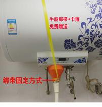 Cleaning special sewage discharge long funnel electric water heater water pipe accessories large sewage outlet splash-proof plastic spot